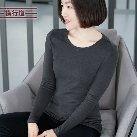 基础款上衣长袖内搭t恤2024女装加厚圆领纯色打底衫简约修身春季商品大图