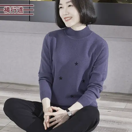 2024春季新款简约撞色半高领绣花长袖针织衫毛衣女装外穿上衣大码商品大图