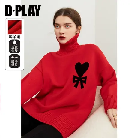 DPLAY秋装撞色提花高领长袖落肩新年红宽松休闲套头针织衫商品大图