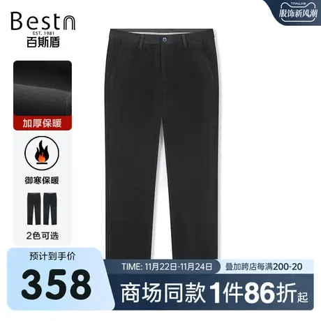 【商场同款】百斯盾男装休闲裤2023冬季新款小直筒长裤LR5H08706商品大图
