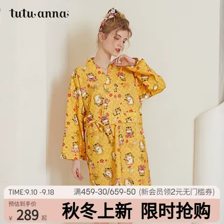 tutuanna 春秋家居服睡衣 女 起毛布老虎满印和服长款全棉睡裙女商品大图