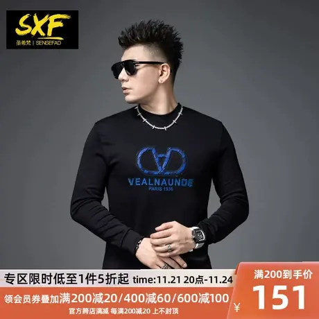 SXF圣希梵新款男士t恤长袖半高领打底衫印花烫钻体恤修身衣服男潮商品大图