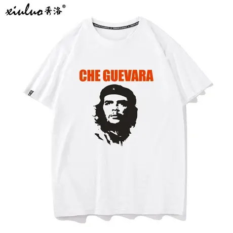 秀洛古巴革命领导人切格瓦拉英雄头像男生T恤短袖纯棉打底衫半袖图片