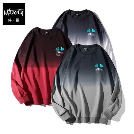 伟臣大码男装加肥加大男卫衣胖子春秋男士秋季渐变酒红色休闲冬季商品大图