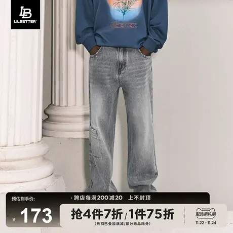 Lilbetter水洗牛仔裤男2024新款高街vibe裤子潮牌长裤美式直筒裤商品大图