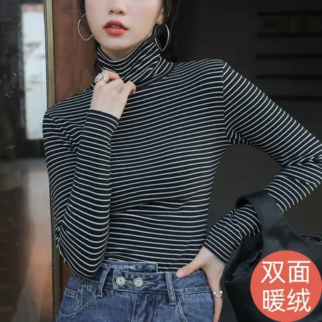 堆堆半高领加绒打底衫女秋冬季内搭修身长袖T恤加厚保暖秋衣上衣商品大图