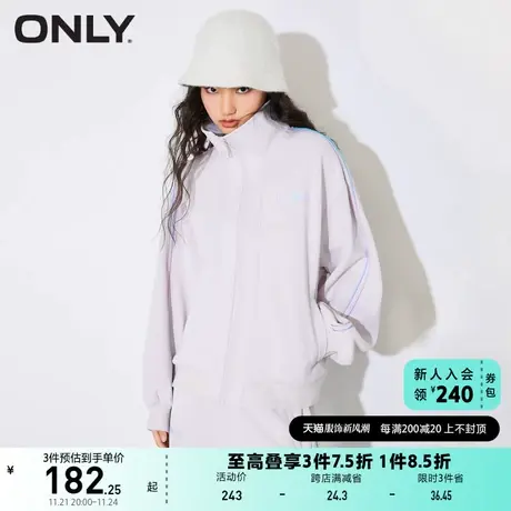【上新】ONLY奥莱夏季运动风休闲宽松炫彩胶印设计外套女商品大图
