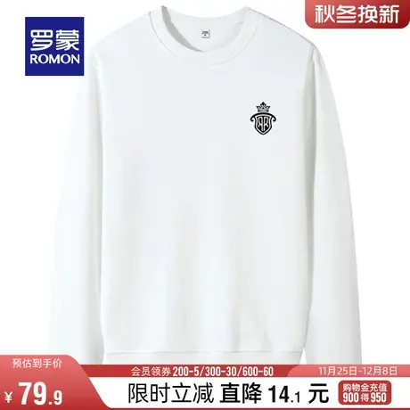 罗蒙男士休闲圆领长袖卫衣2023秋季新款时尚百搭舒适毛圈布打底衫商品大图