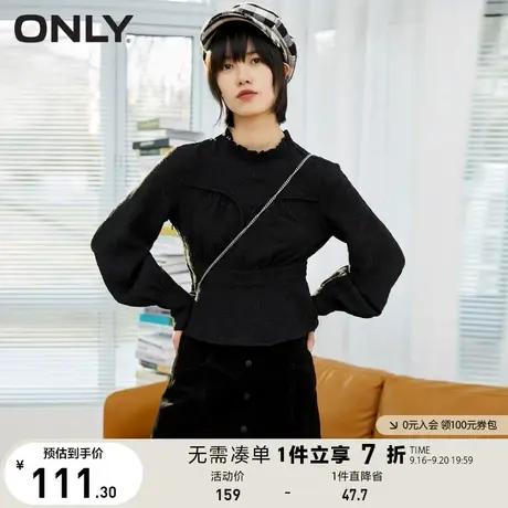 ONLY奥莱夏季立体刺绣图案纯色波浪下摆蕾丝衫女商品大图