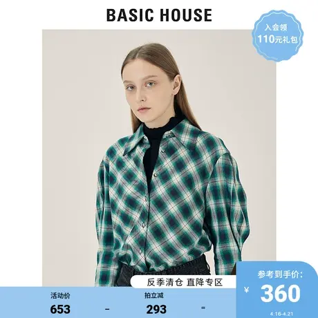 Basic House/百家好2021冬新款商场同款韩风时尚格纹衬衫HVBL721F商品大图