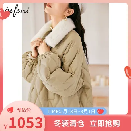伊芙丽羽绒服冬新品长袖舒适毛领宽松休闲简约女士外套1C9980391🔀图片