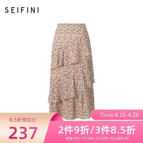 诗凡黎新款高腰显瘦碎花半身裙休闲中长裙半裙女3B5241341商品大图