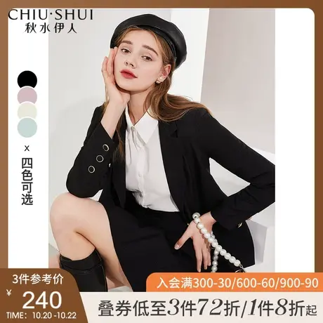 秋水伊人黑色小西装外套女装秋装2021年新款时尚设计感小个子西服图片