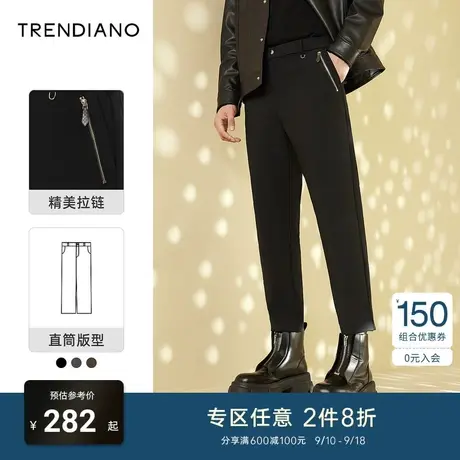 TRENDIANO潮牌官方男装裤子时尚简约百搭拉链休闲裤直筒裤九分裤商品大图