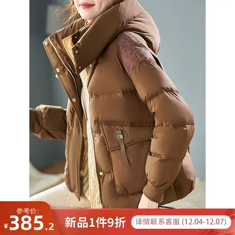 宝诗黎连帽宽松保暖拼接美拉德外套女冬季2023新款90白鸭绒羽绒服商品大图