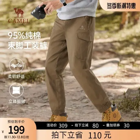 骆驼男装纯棉工装裤男春夏季2023新款宽松束脚户外运动休闲长裤子商品大图