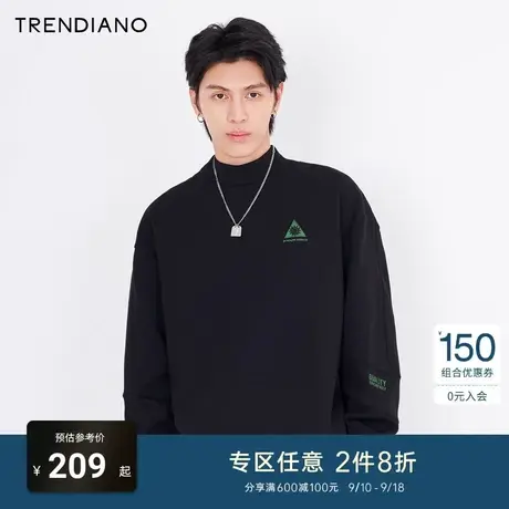 TRENDIANO潮牌新款春秋季男装卫衣角标刺绣男士时尚休闲上衣百搭图片