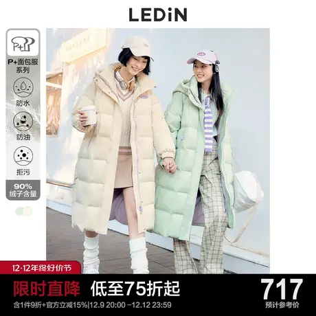 乐町休闲长款羽绒服女冬季新款连帽炸街羽绒外套宽松面包服小个子商品大图
