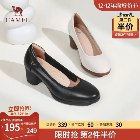 骆驼女鞋2023秋季新款通勤工作鞋女黑色圆头粗跟单鞋一脚蹬小皮鞋商品大图
