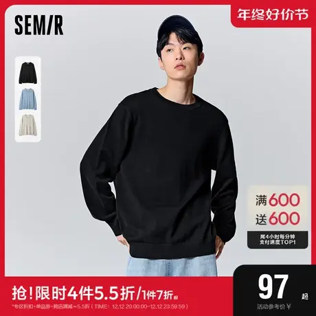 森马套头毛衫男2023冬季新款经典简约版型时尚上衣潮流圆领针织衫图片