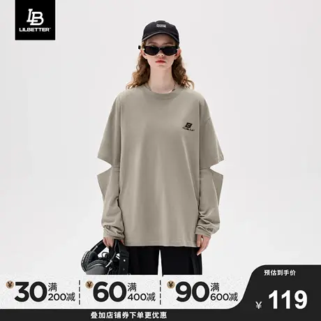 Lilbetter长袖T恤男上衣2024新款打底衫小众体恤圆领衣服潮牌春装商品大图