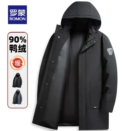 罗蒙男士商务保暖羽绒服2023冬季新款中长款连帽时尚百搭休闲外套图片