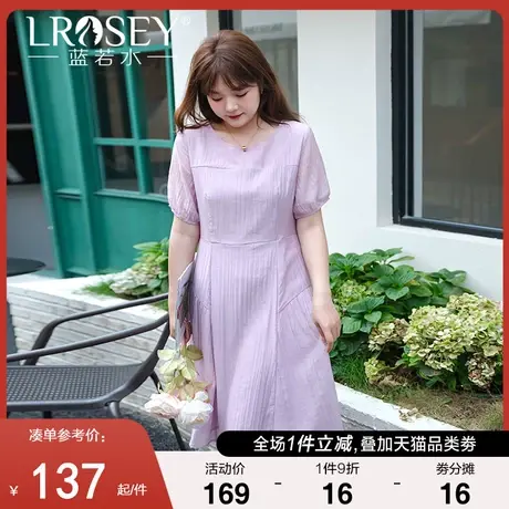 大码女装减龄穿搭胖MM2024夏季设计感收腰显瘦遮肚炸街气质连衣裙图片