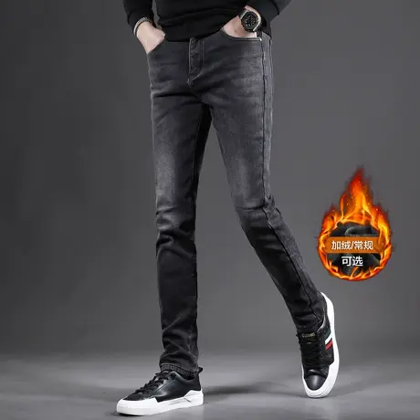 香港高端牛仔裤男春季2023新款修身小脚灰色弹力男士裤子男春秋款商品大图