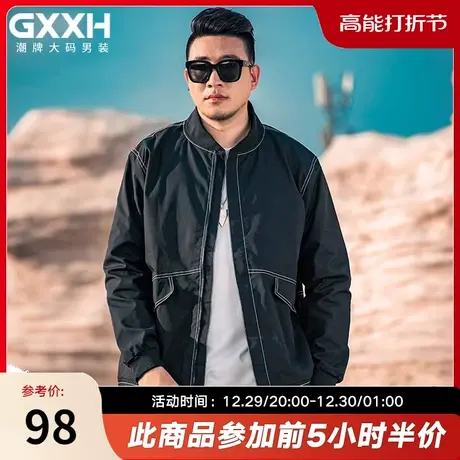 GxxH潮牌大码男装加肥加大肥佬宽松夹克秋冬200斤休闲棒球服外套商品大图