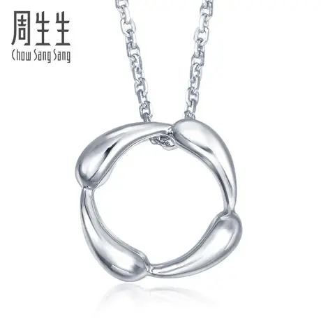 周生生Pt950铂金吊坠白金项坠不含项链女款饰品51812P计价图片