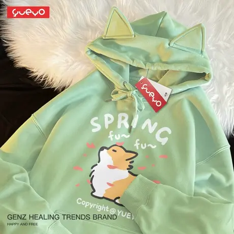 悦游 春风柯基 多巴胺绿宽松猫耳连帽印花加绒卫衣男春季卡通原创图片