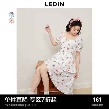 乐町芝芝玫玫连衣裙夏季法式碎花前短后长度假风碎花连衣裙图片