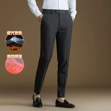 POWO西裤男自发热抑菌商务秋冬长裤韩版修身小脚冬季休闲裤商品大图
