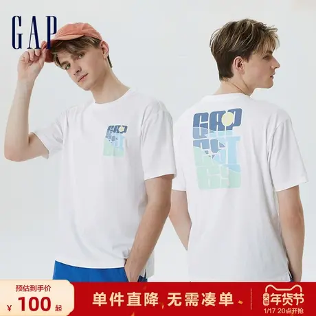 【断码优惠】Gap男装夏季字母LOGO纯棉运动短袖T恤圆领上衣602984图片