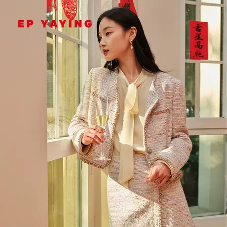 EP雅莹女装 手工编织带粗花呢海派小香风外套 2024春装新款1240A图片