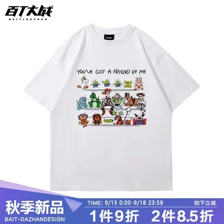 2023新款潮流胡迪巴斯光年联名短袖t恤男卡通玩具总动员衣服夏商品大图