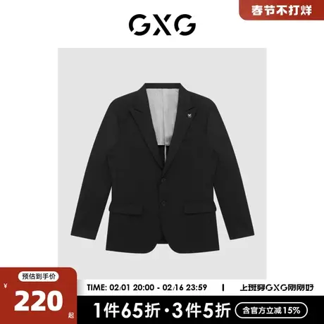 GXG男装商场同款黑色套西西装 22年春季新品 正装系列图片