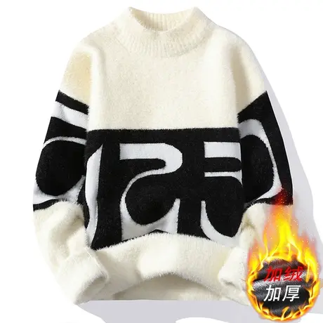 秋冬男士貂绒衫半高领套头羊绒衫大码加厚毛衣男针织打底衫线衣潮商品大图