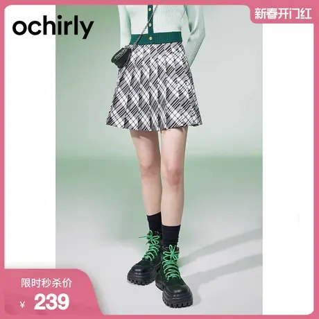 ochirly欧时力 格子a字高腰半身裙新款秋装jk短裙英伦风复古图片