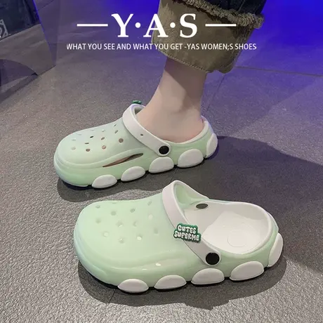 可爱卡通少女心洞洞鞋女2024夏季新款外穿厚底增高果冻鞋凉拖鞋潮商品大图