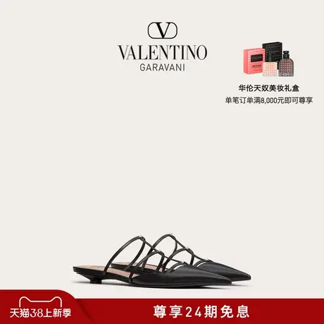【新品】华伦天奴VALENTINO女士 ROCKSTUD WISPY小牛皮微跟穆勒鞋图片