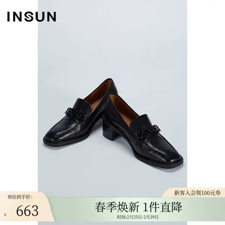 INSUN恩裳秋季海绵垫脚皮鞋图片