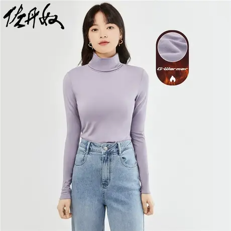 佐丹奴女装G-Warmer高领内抓毛保暖弹力打底衫 05511605商品大图