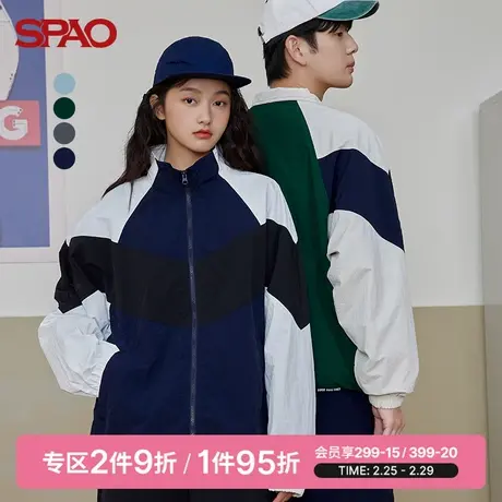 SPAO情侣款外套春季新款时尚防风休闲薄款开衫夹克SPJJC12H11商品大图