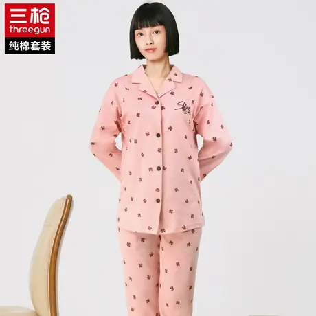 三枪2023年新款秋冬纯棉薄款弹力翻领睡衣女休闲长袖家居服套装商品大图
