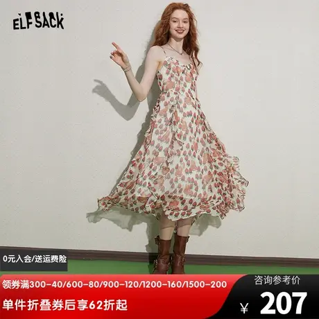 妖精的口袋法式雪纺吊带连衣裙女2024春秋新款v领无袖a字气质长裙图片