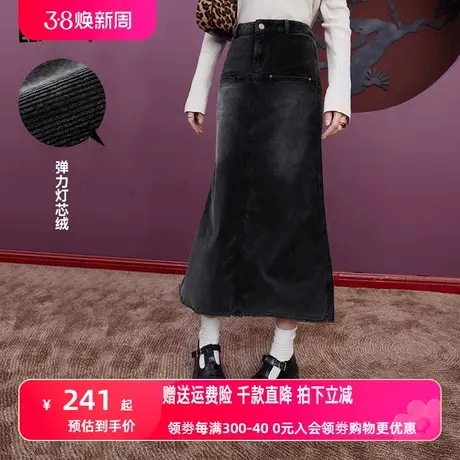 妖精的口袋高腰牛仔半身裙女2023冬季新款灯芯绒鱼尾裙半身长裙图片