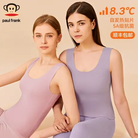 大嘴猴女士保暖背心无痕内搭打底衫内穿德绒加绒发热内衣冬含羊绒商品大图