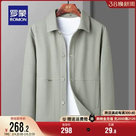 罗蒙男士翻领夹克衫2024春季新款时尚休闲潮流百搭短款工装外套男图片