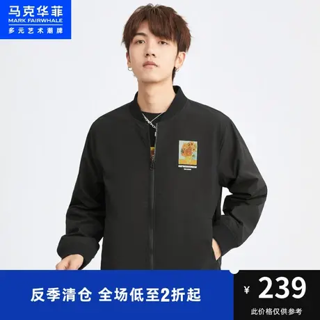 马克华菲梵高向日葵印花棒球服夹克男春秋新款时尚美式休闲外套图片